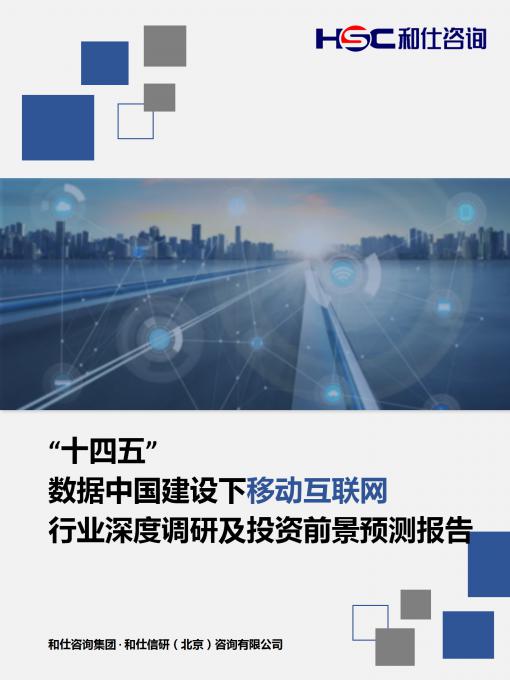 恒峰g22·(中国游)最新官方网站