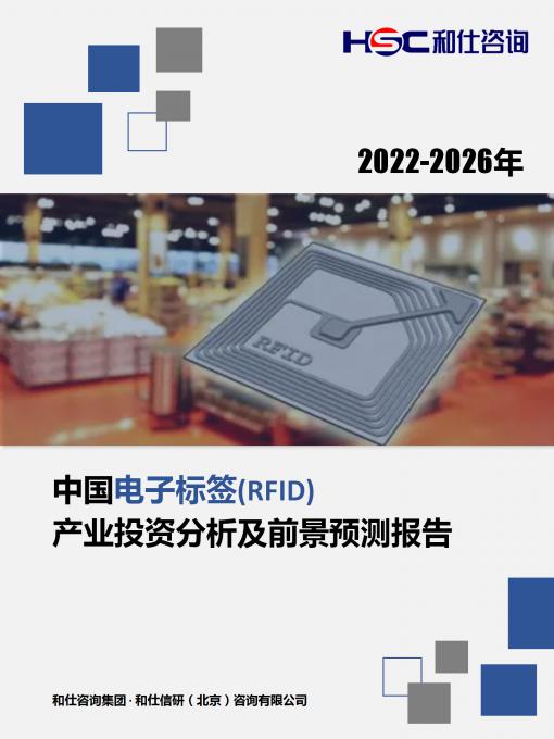 恒峰g22·(中国游)最新官方网站