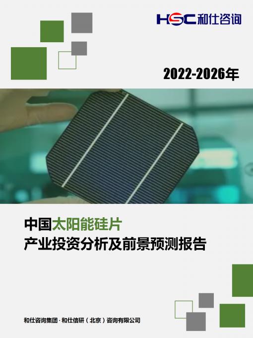 恒峰g22·(中国游)最新官方网站