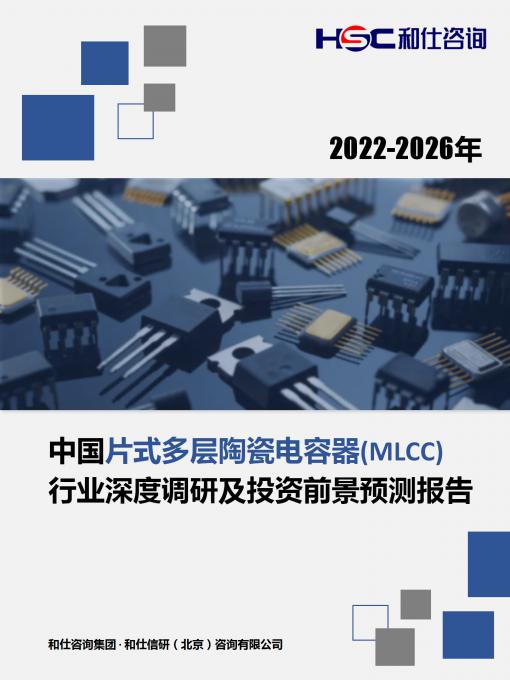 恒峰g22·(中国游)最新官方网站