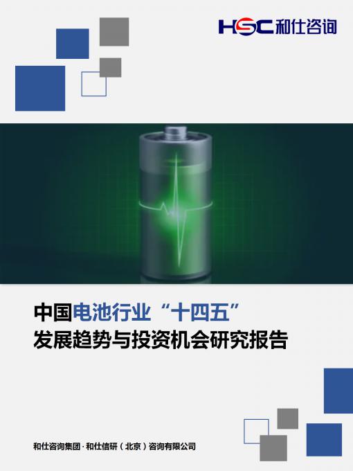 恒峰g22·(中国游)最新官方网站