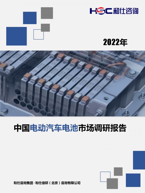恒峰g22·(中国游)最新官方网站