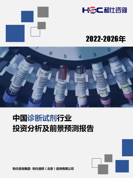 恒峰g22·(中国游)最新官方网站