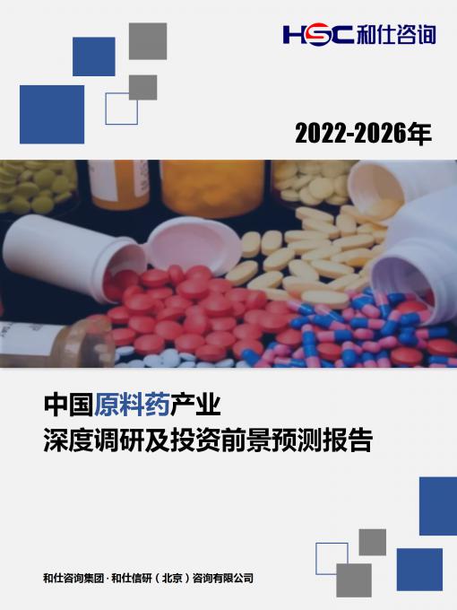 恒峰g22·(中国游)最新官方网站