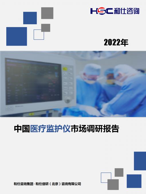恒峰g22·(中国游)最新官方网站