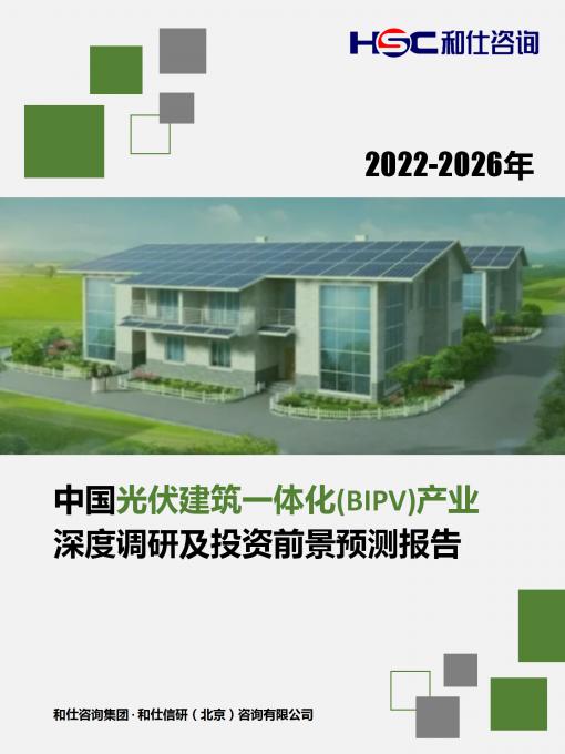 恒峰g22·(中国游)最新官方网站