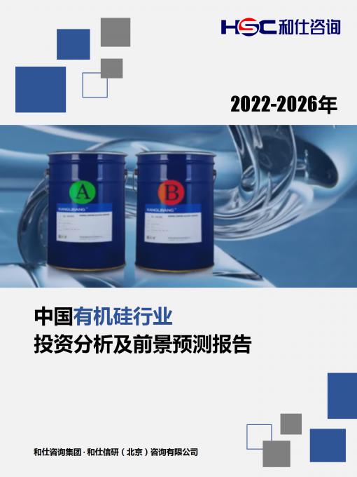 恒峰g22·(中国游)最新官方网站