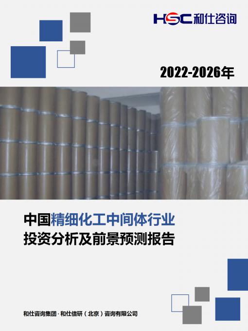 恒峰g22·(中国游)最新官方网站