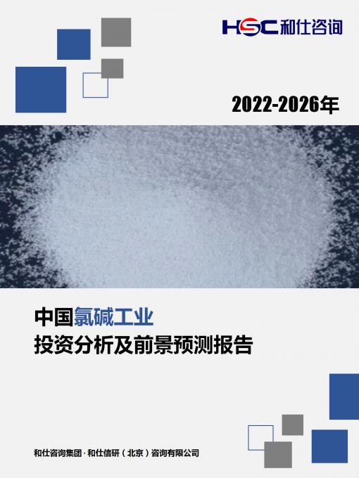 恒峰g22·(中国游)最新官方网站