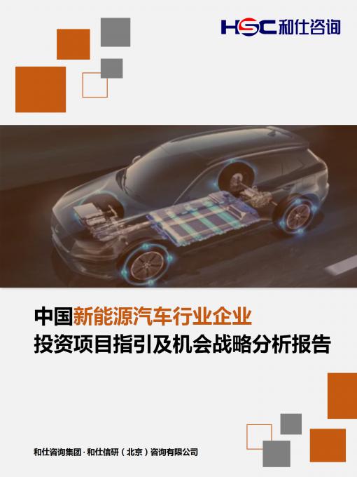 恒峰g22·(中国游)最新官方网站