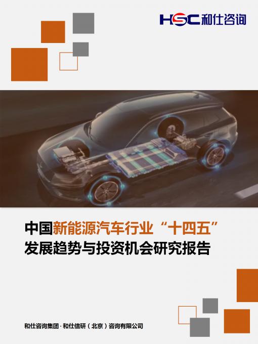 恒峰g22·(中国游)最新官方网站