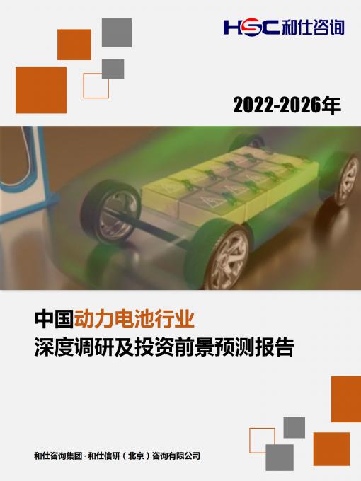 恒峰g22·(中国游)最新官方网站