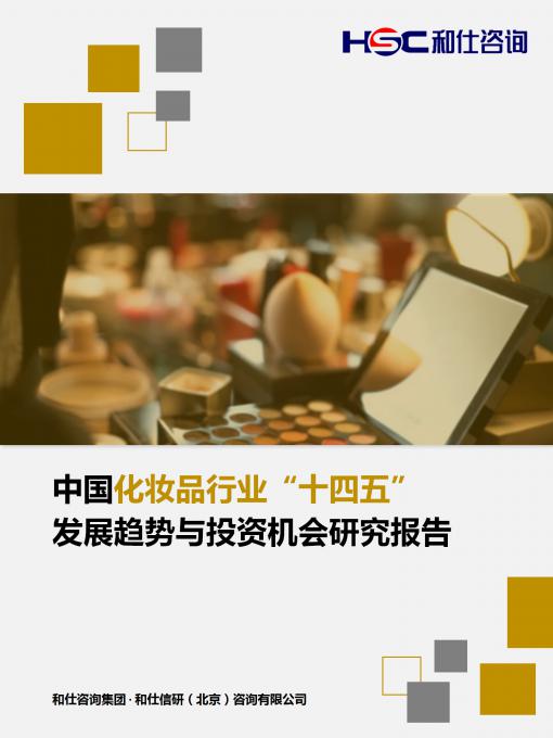 恒峰g22·(中国游)最新官方网站