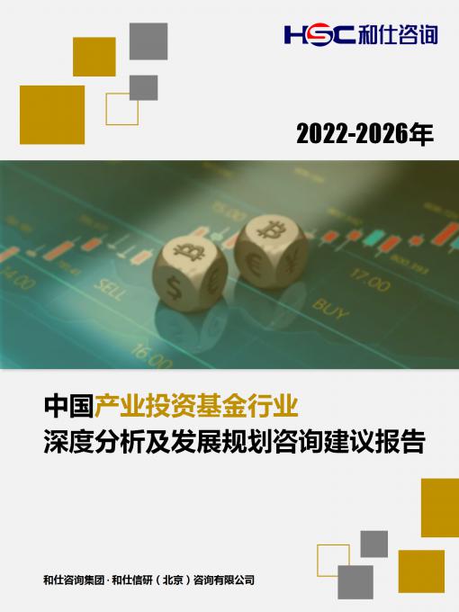 恒峰g22·(中国游)最新官方网站