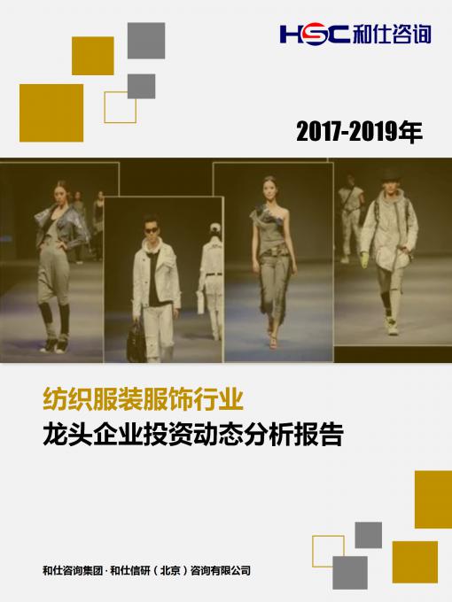 恒峰g22·(中国游)最新官方网站
