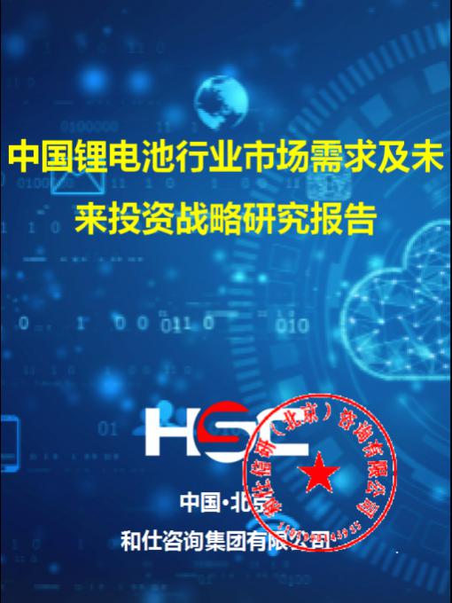 恒峰g22·(中国游)最新官方网站