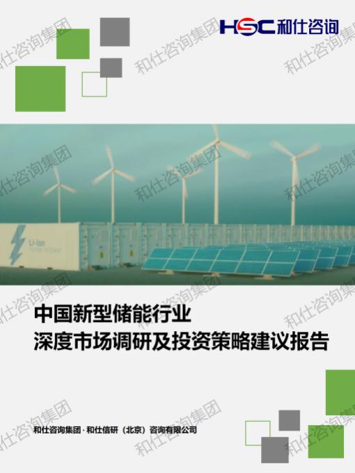 恒峰g22·(中国游)最新官方网站