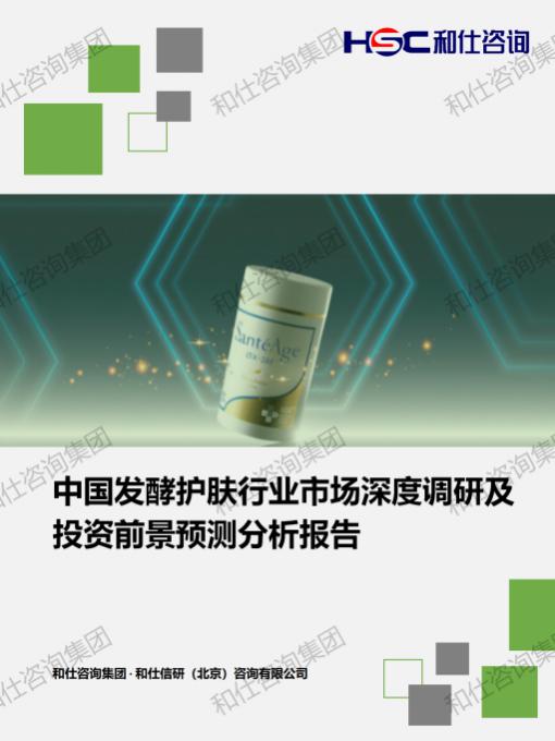 恒峰g22·(中国游)最新官方网站