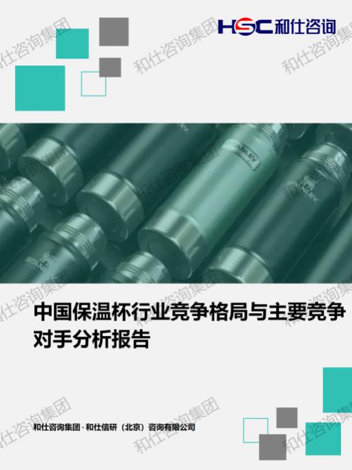 恒峰g22·(中国游)最新官方网站