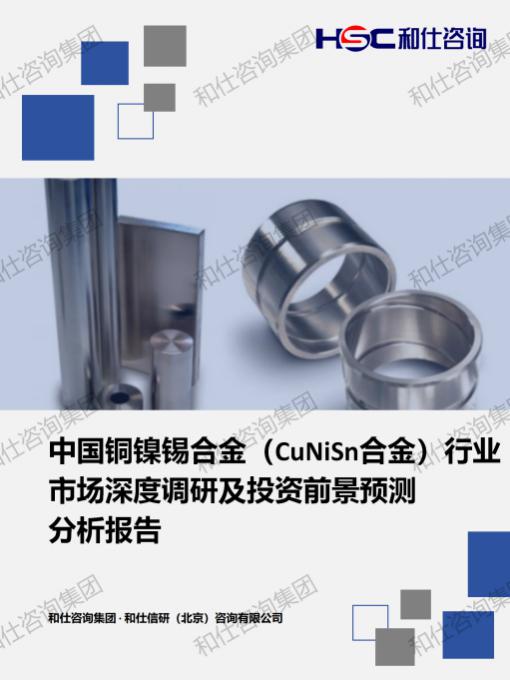 恒峰g22·(中国游)最新官方网站