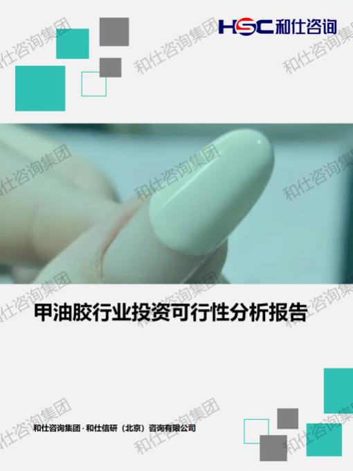 恒峰g22·(中国游)最新官方网站
