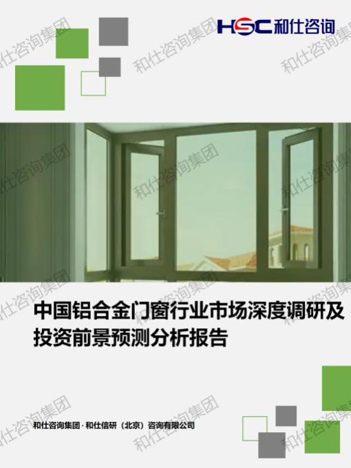 恒峰g22·(中国游)最新官方网站