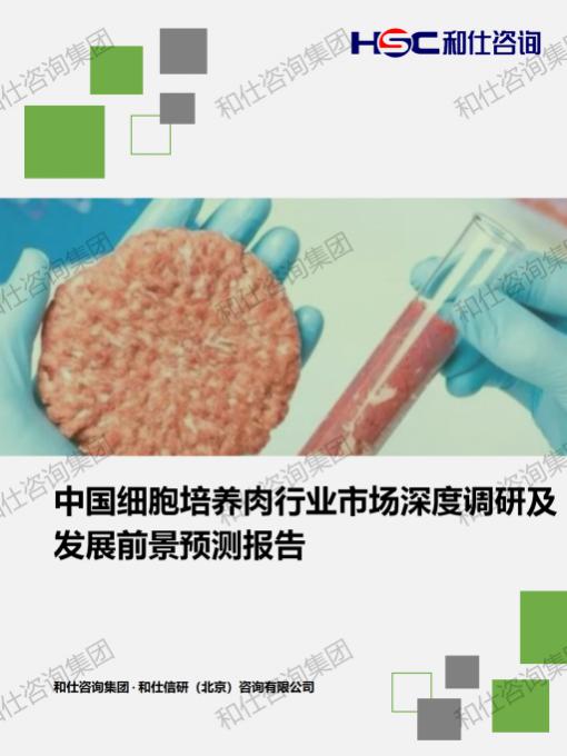 恒峰g22·(中国游)最新官方网站