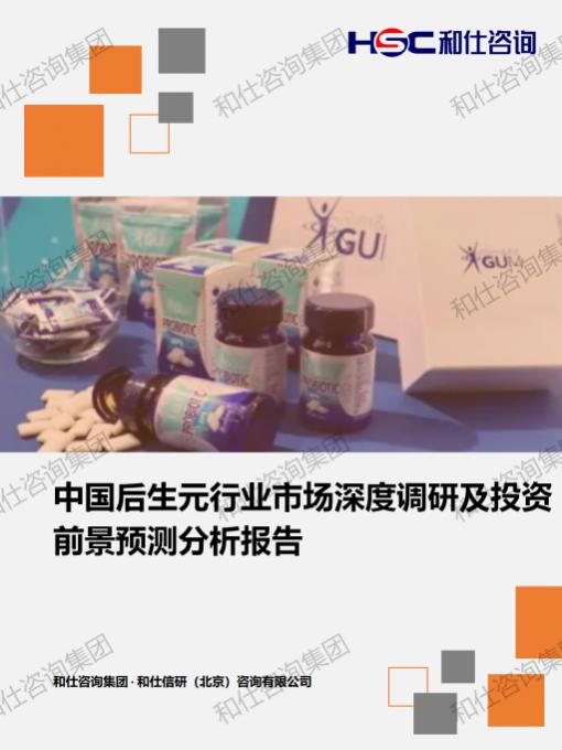 恒峰g22·(中国游)最新官方网站
