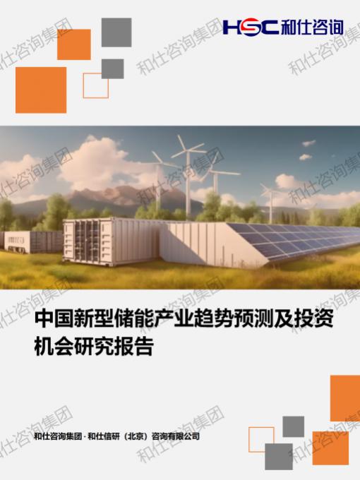 恒峰g22·(中国游)最新官方网站