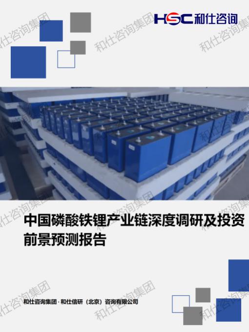 恒峰g22·(中国游)最新官方网站