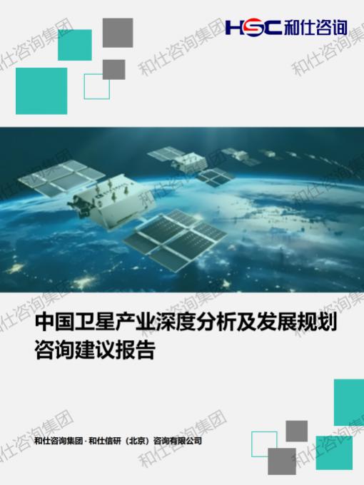 恒峰g22·(中国游)最新官方网站