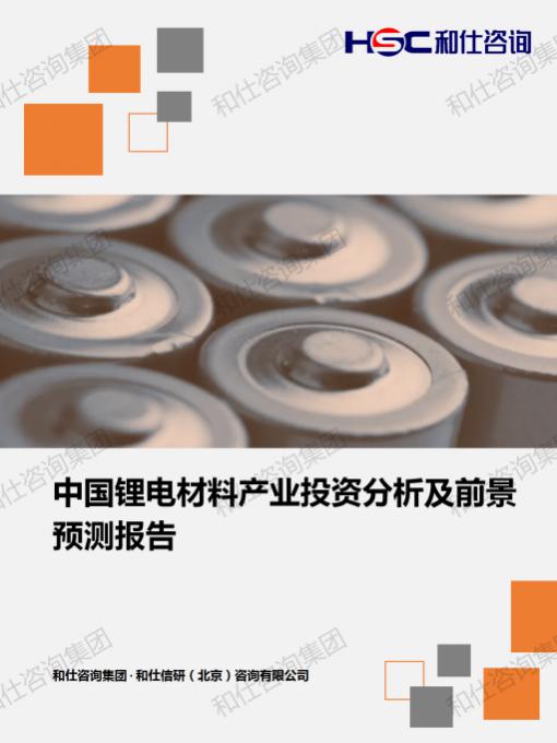 恒峰g22·(中国游)最新官方网站