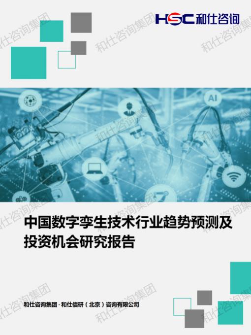 恒峰g22·(中国游)最新官方网站
