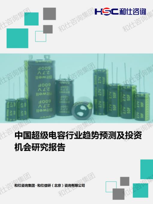 恒峰g22·(中国游)最新官方网站