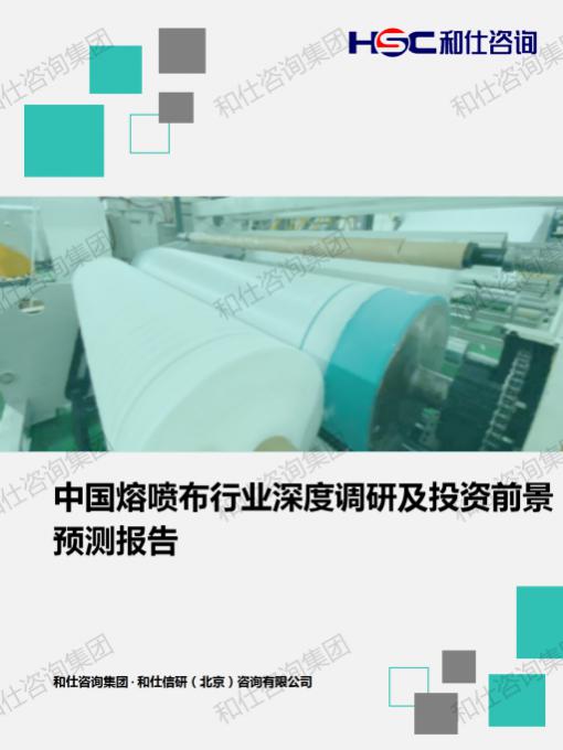 恒峰g22·(中国游)最新官方网站