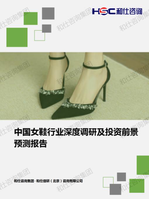 恒峰g22·(中国游)最新官方网站