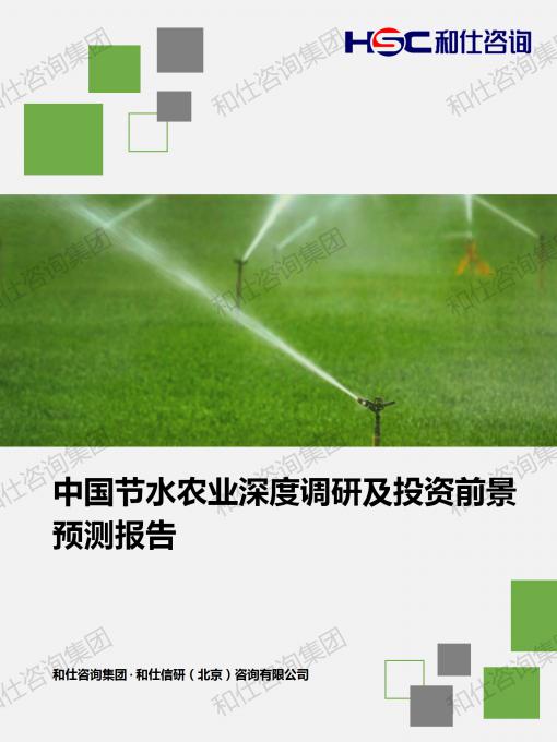 恒峰g22·(中国游)最新官方网站