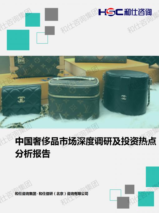 恒峰g22·(中国游)最新官方网站