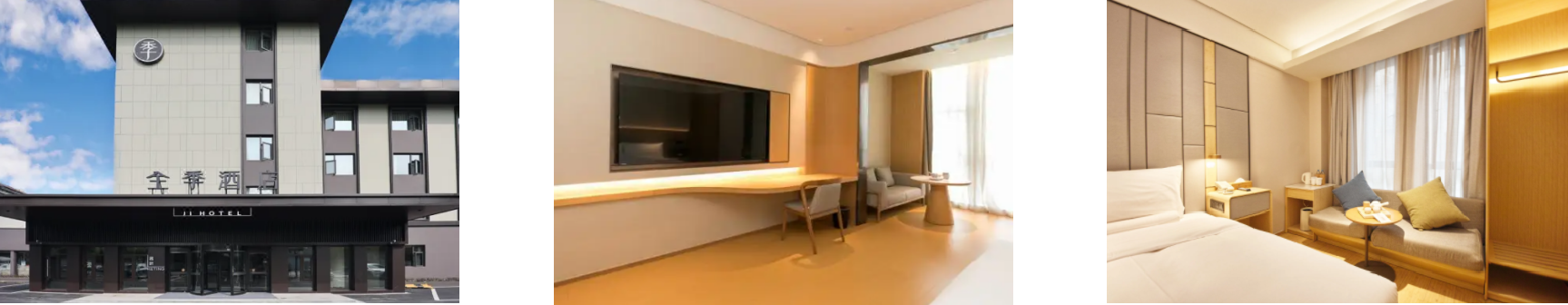 恒峰g22·(中国游)最新官方网站