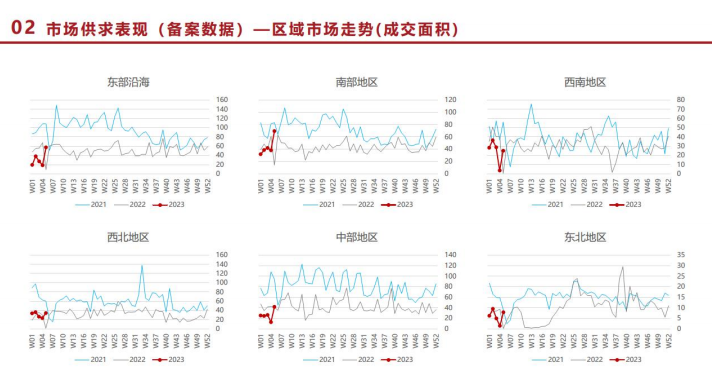 恒峰g22·(中国游)最新官方网站