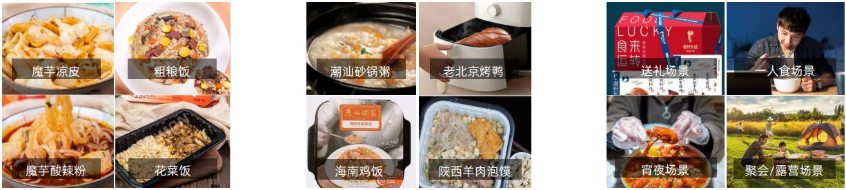 恒峰g22·(中国游)最新官方网站