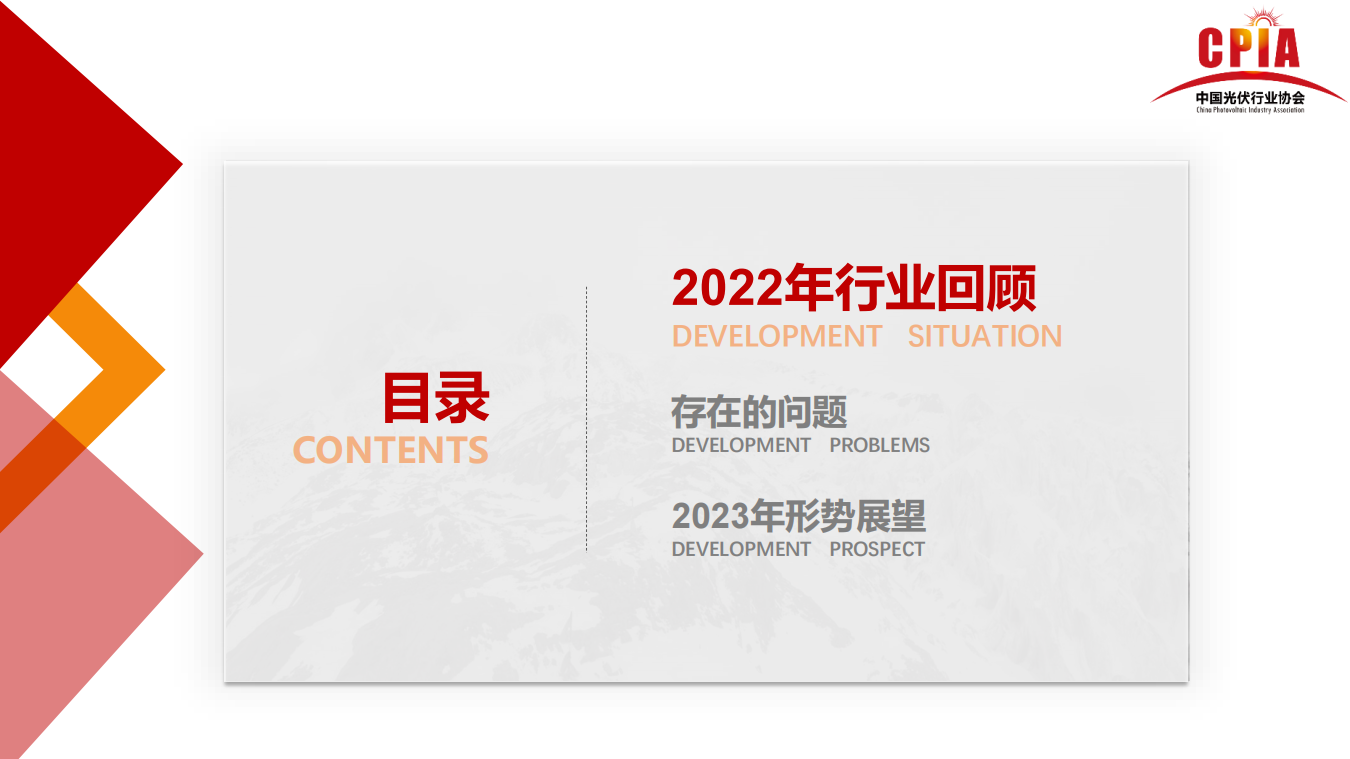 恒峰g22·(中国游)最新官方网站
