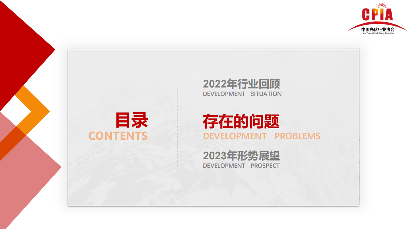 恒峰g22·(中国游)最新官方网站