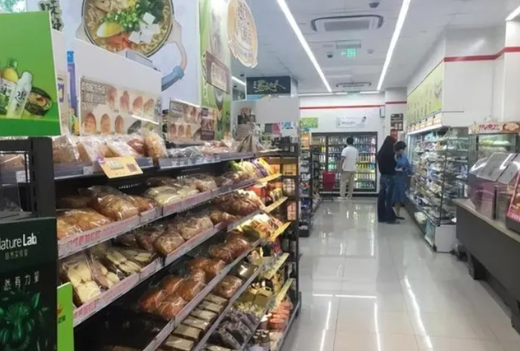 恒峰g22·(中国游)最新官方网站