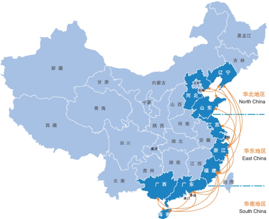 恒峰g22·(中国游)最新官方网站