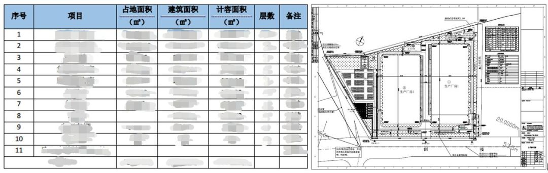 恒峰g22·(中国游)最新官方网站