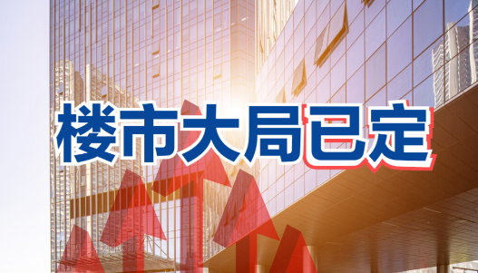 恒峰g22·(中国游)最新官方网站