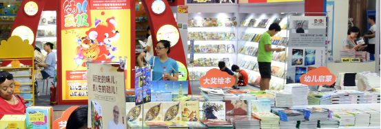 恒峰g22·(中国游)最新官方网站