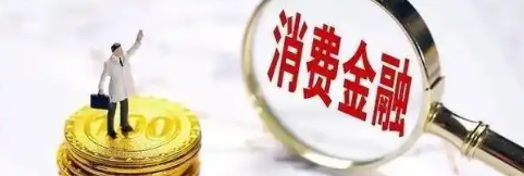 恒峰g22·(中国游)最新官方网站