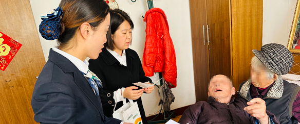 恒峰g22·(中国游)最新官方网站